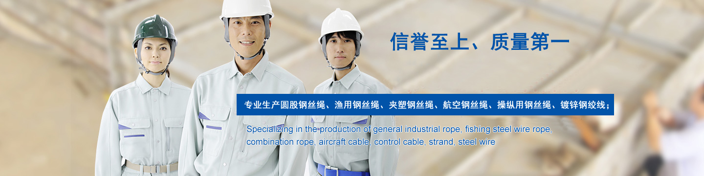 山東華屹重工有限公司